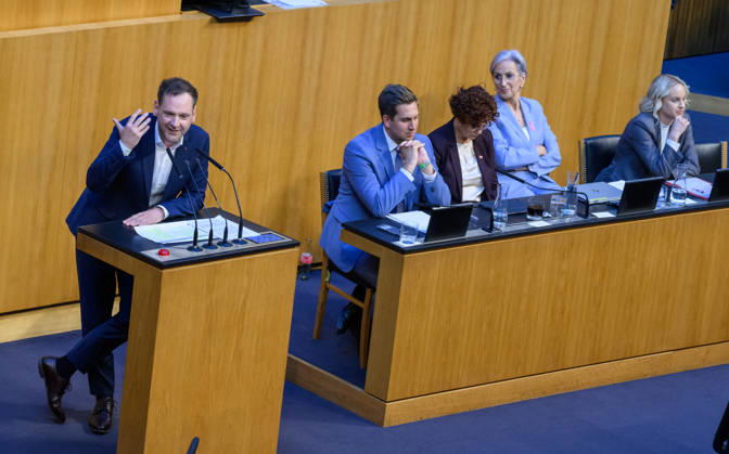 Â - Wien 15.10.2026 - 103. Sitzung des Nationalrates. Dringliche Anfrage der FPÖ verbunden mit Misstrauensantrag gegen die gesamte Regierung. PHOTO: Geschäftsführender Vorsitzender der SPÖ Philip Kucher, Sts für Digitalisierung und Extremismus sowie Regierungkoordinator Alexander Proell (ÖVP), Wirtschaftstaatssekretärin Elisabeth Zehetner (ÖVP), Justizministerin Anna Sporrer (SPÖ) und Staatssekretärin für Kunst, Kultur und Sport Michaela Schmidt (SPÖ) 103th sitting of the National Council. Nationalrat, Nationalratssitzung, Parlamentssitzung, Parlament, Plenum 103. Sitzung des Nationalrates