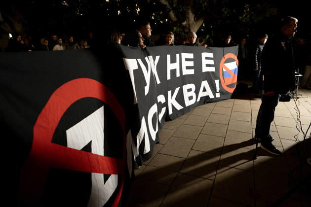 Protesters demand answers over Black Sea maritime attacks in Bulgaria SOFIA, BULGARIA - OCTOBER 15: Demonstrators gather during a protest demanding clarification over recent Black Sea maritime attacks near government buildings in Sofia, Bulgaria on October 15, 2026. Protesters assembled to voice anger against the policies of President Iliana Iotova and Prime Minister Rumen Radev, seeking answers regarding drone strikes on four commercial vessels within Bulgaria’s exclusive economic zone that left two ships sunk and two damaged. Hristo Vladev Anadolu Sofia Bulgaria. Editorial use only. Please get in touch for any other usage.  Copyright: x2026xAnadoluxHristoxVladevx