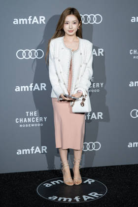 Amfar 2026 London Guest attends amfAR London 2026 at The Chancery Rosewood in London, United Kingdom on October 16, 2026. Photo by Tiar Lounis ABACAPRESS.COM London United Kingdom  Copyright: xLounisPhotography ABACAx