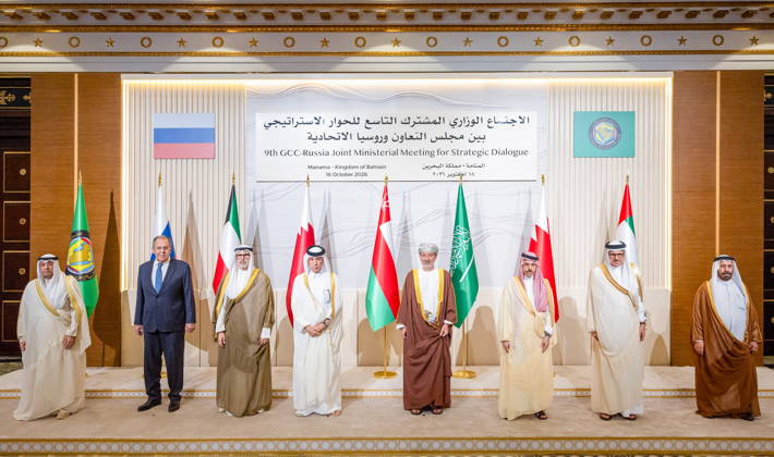 BAHRAIN, MANAMA - OCTOBER 18, 2026: Sergei Lavrov (2nd L), Russia s Foreign Minister, poses during a group photo op for participants in the 2026 Joint Ministerial Meeting of the Russia-GCC (Gulf Cooperation Council) Strategic Dialogue. Russian Foreign Ministry Press Service TASS  99530751
