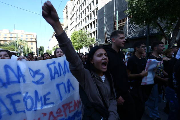 October 21, 2026, Athens, Greece: Students, university students and teachers take part in a nationwide education protest in central Athens on Wednesday, October 21, 2026. Demonstrators gather at the Propylaea and march through the city centre, calling for better school conditions, increased public education funding, and measures to address the rising cost of studying and student housing...Protesters demand the recruitment of more teachers, safer school buildings, improved student support and affordable accommodation, as similar demonstrations take place in cities across Greece. Athens Greece - ZUMAv62_ 20261021_zaf_v62_007 Copyright: xAristidisxVafeiadakisx
