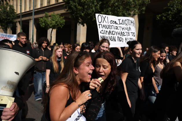 Students, teachers stage demonstration in Athens, Greece ATHENS, GREECE - OCTOBER 21: Students and teachers take part in a demonstration against the rising cost of living and demanding better working conditions and increased funding for public education in Athens, Greece, on October 21, 2026. Costas Baltas Anadolu Athens Greece. Editorial use only. Please get in touch for any other usage.  Copyright: x2026xAnadoluxCostasxBaltasx