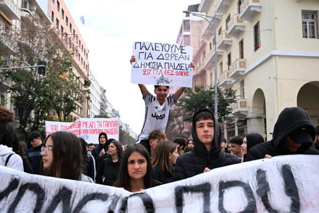 October 21, 2026, Thessaloniki, Greece: Students protest in Greece, calling for better education and government action to ease the burden of rising living costs. Thessaloniki Greece - ZUMAp191 20261021_zap_p191_022 Copyright: xGiannisxPapanikosx
