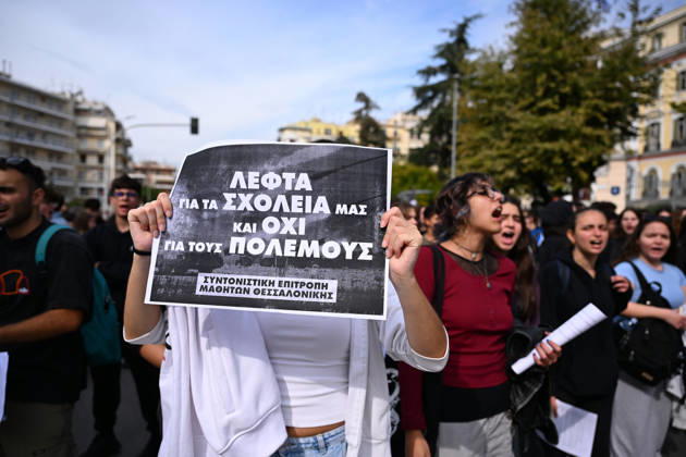 October 21, 2026, Thessaloniki, Greece: Students protest in Greece, calling for better education and government action to ease the burden of rising living costs. Thessaloniki Greece - ZUMAp191 20261021_zap_p191_025 Copyright: xGiannisxPapanikosx