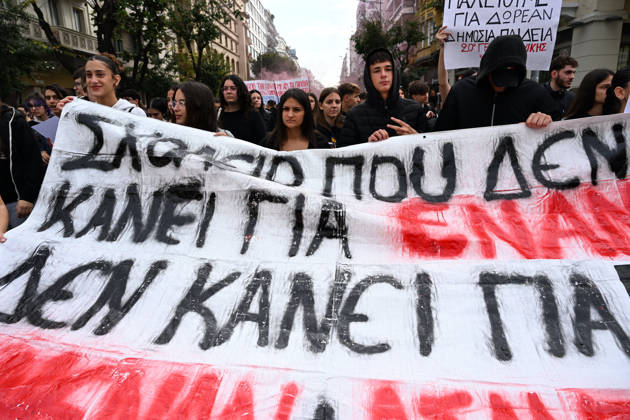 October 21, 2026, Thessaloniki, Greece: Students protest in Greece, calling for better education and government action to ease the burden of rising living costs. Thessaloniki Greece  - ZUMAp191 20261021_zap_p191_021 Copyright: xGiannisxPapanikosx
