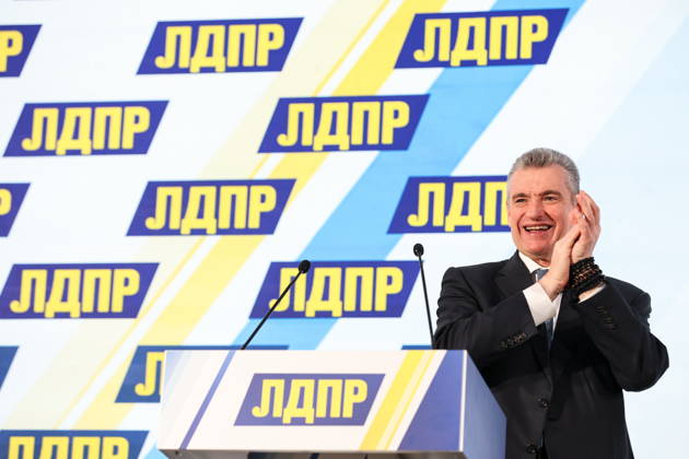 RUSSIA, MOSCOW - OCTOBER 23, 2026: Chairman Leonid Slutsky addresses an All-Russian Convention of the Russian Liberal Democratic Party (LDPR) held to sum up the recent 2026 Russian parliamentary elections and outline the directions in the party s development for years to come. Mikhail Sinitsyn TASS  99805060