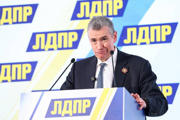 RUSSIA, MOSCOW - OCTOBER 23, 2026: Chairman Leonid Slutsky addresses an All-Russian Convention of the Russian Liberal Democratic Party (LDPR) held to sum up the recent 2026 Russian parliamentary elections and outline the directions in the party s development for years to come. Mikhail Sinitsyn TASS  99805822