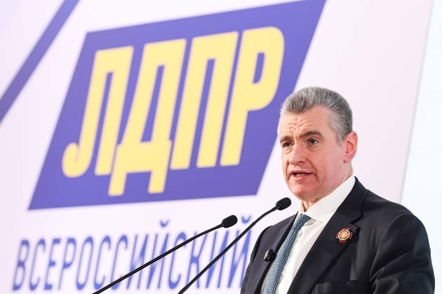 RUSSIA, MOSCOW - OCTOBER 23, 2026: Chairman Leonid Slutsky addresses an All-Russian Convention of the Russian Liberal Democratic Party (LDPR) held to sum up the recent 2026 Russian parliamentary elections and outline the directions in the party s development for years to come. Mikhail Sinitsyn TASS  99805825