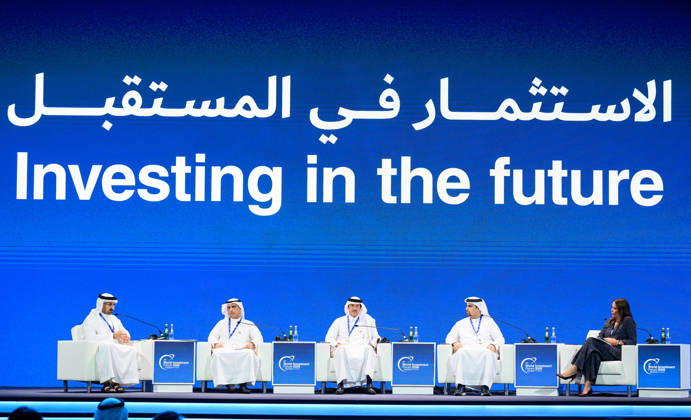 October 25, 2026, Doha, Qatar: ( Lto R) Abdulla Bin Adel Fakhro, Minister of Industry and Commerce of Bahrain, Abdulaziz Nasser Abdulaziz Al-Marzouq, Minister for Economic Affairs and Investment, of Kuwait, Ahmad bin Mohammed Al Sayed, Minister of State for Foreign Trade of the State of Qatar and Fahad Al Gergawi, Undersecretary Ministry of Foreign Trade of United Arab Emirates, during a plenary session following the opening ceremony of the 9th World Investment Forum (WIF 2026). The three-day summit, organized by United Nations Conference on Trade and Development Doha Qatar - ZUMAs197 20261025_aaa_s197_090 Copyright: xNoushadxVariyattiyakkalx